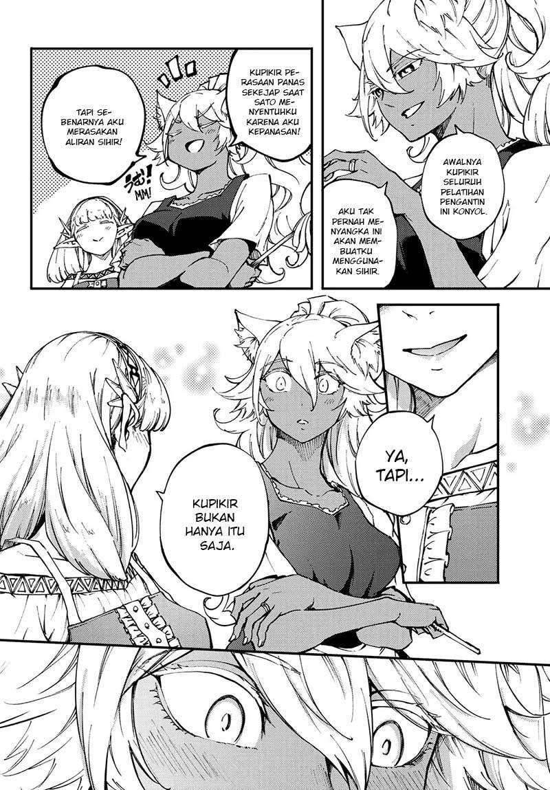 Chapter 45 - halaman 14