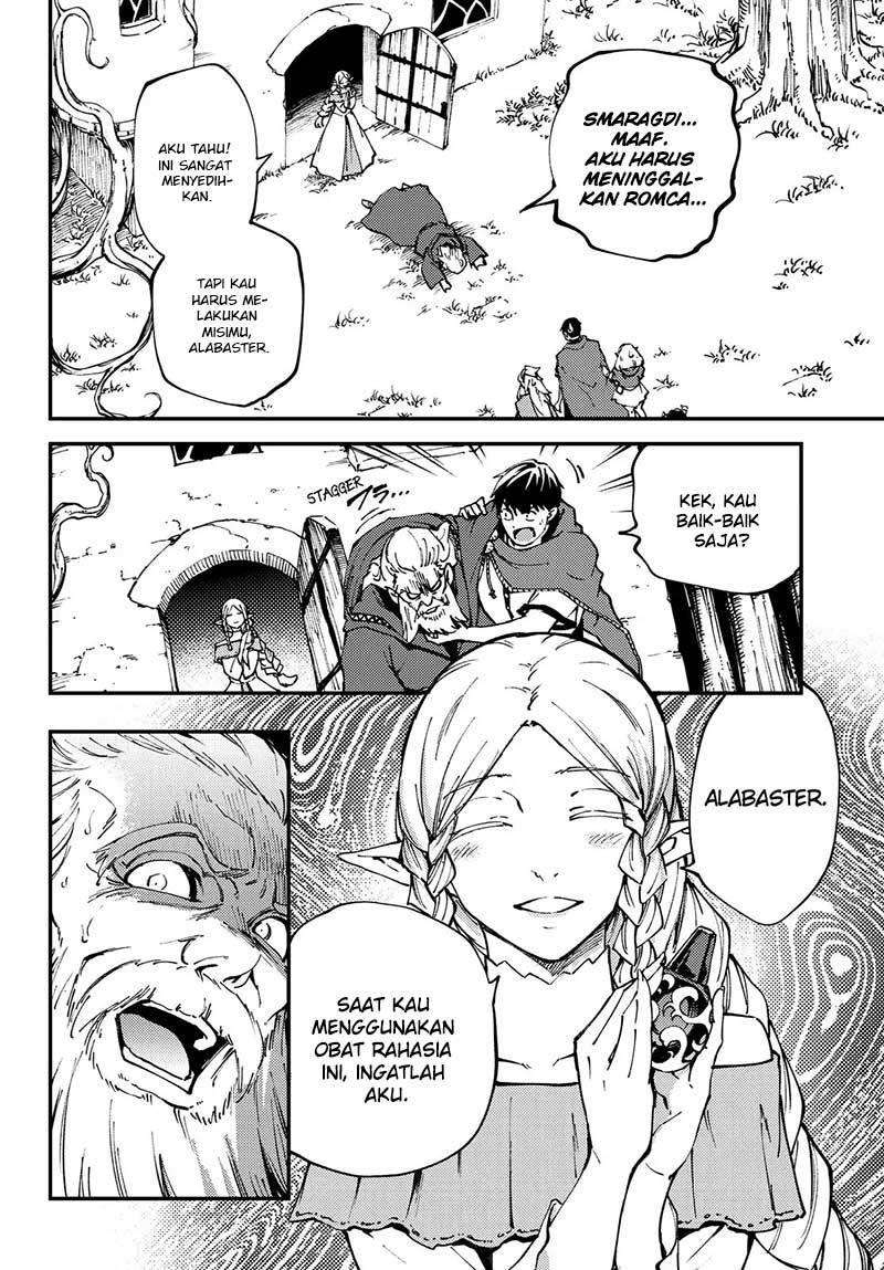Chapter 45 - halaman 24