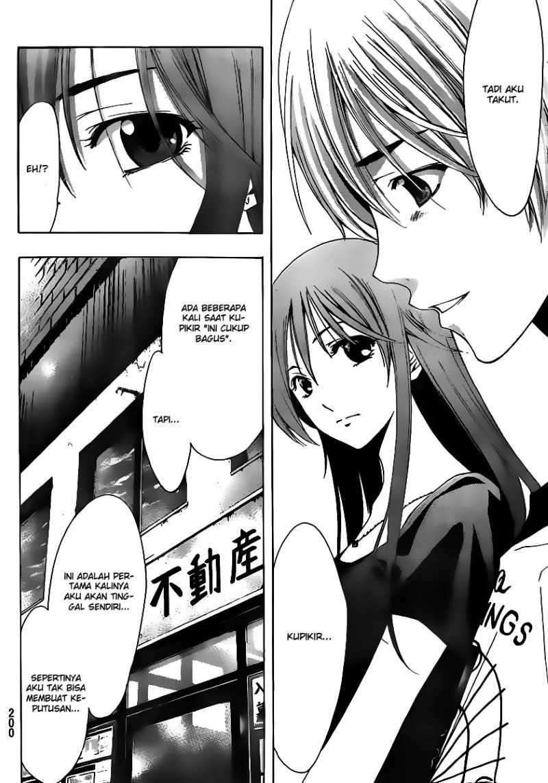 Chapter 145 - halaman 12