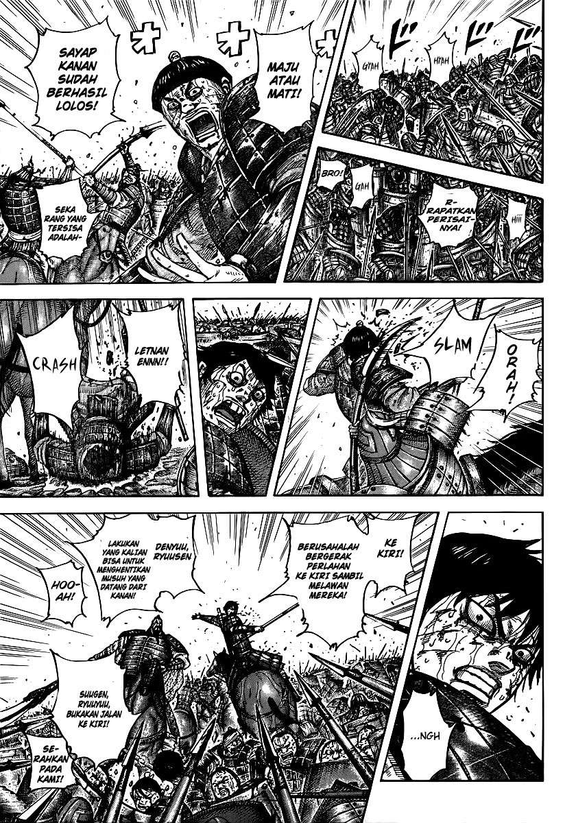 Chapter 397 - halaman 15
