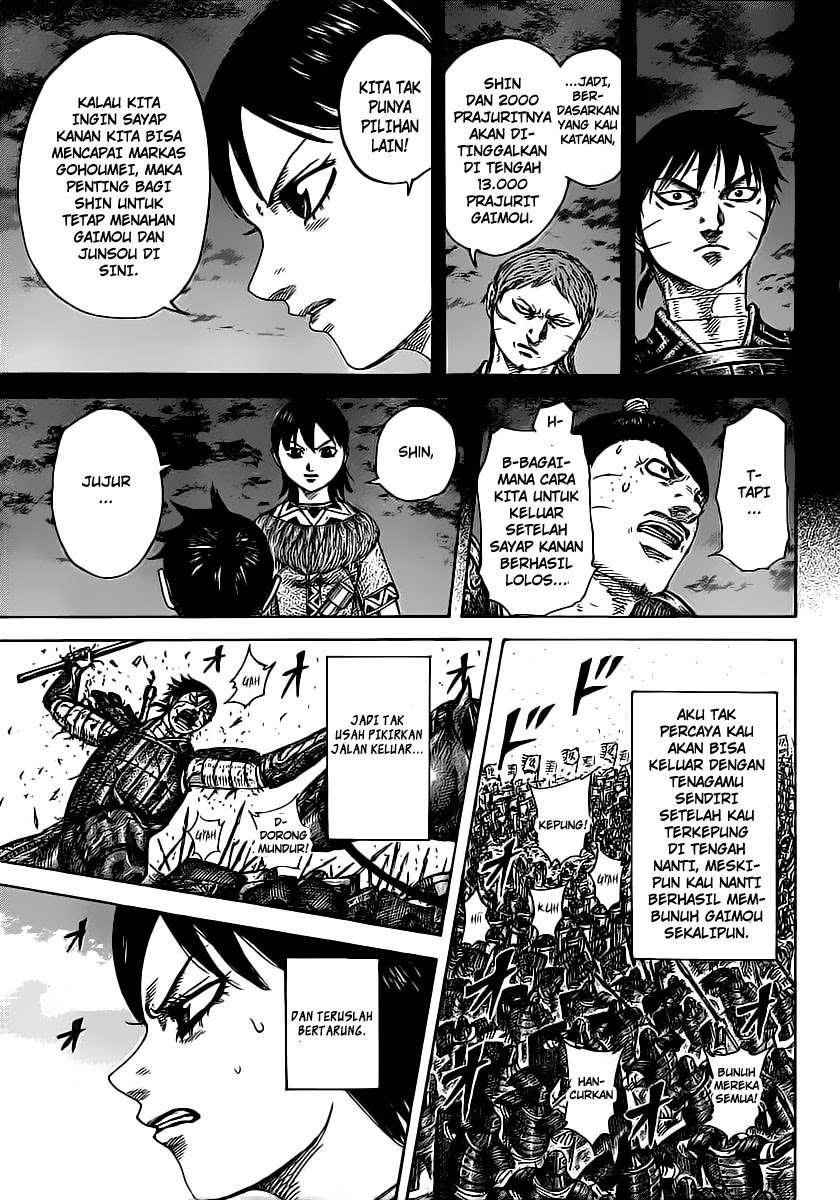 Chapter 397 - halaman 17