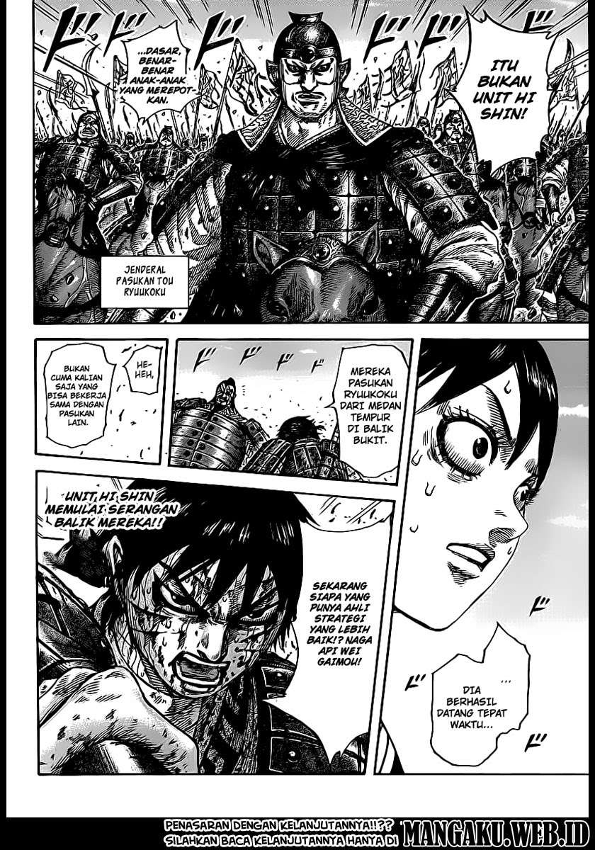 Chapter 397 - halaman 19