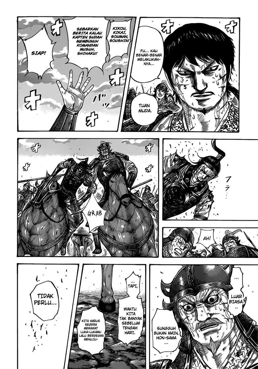 Chapter 397 - halaman 4