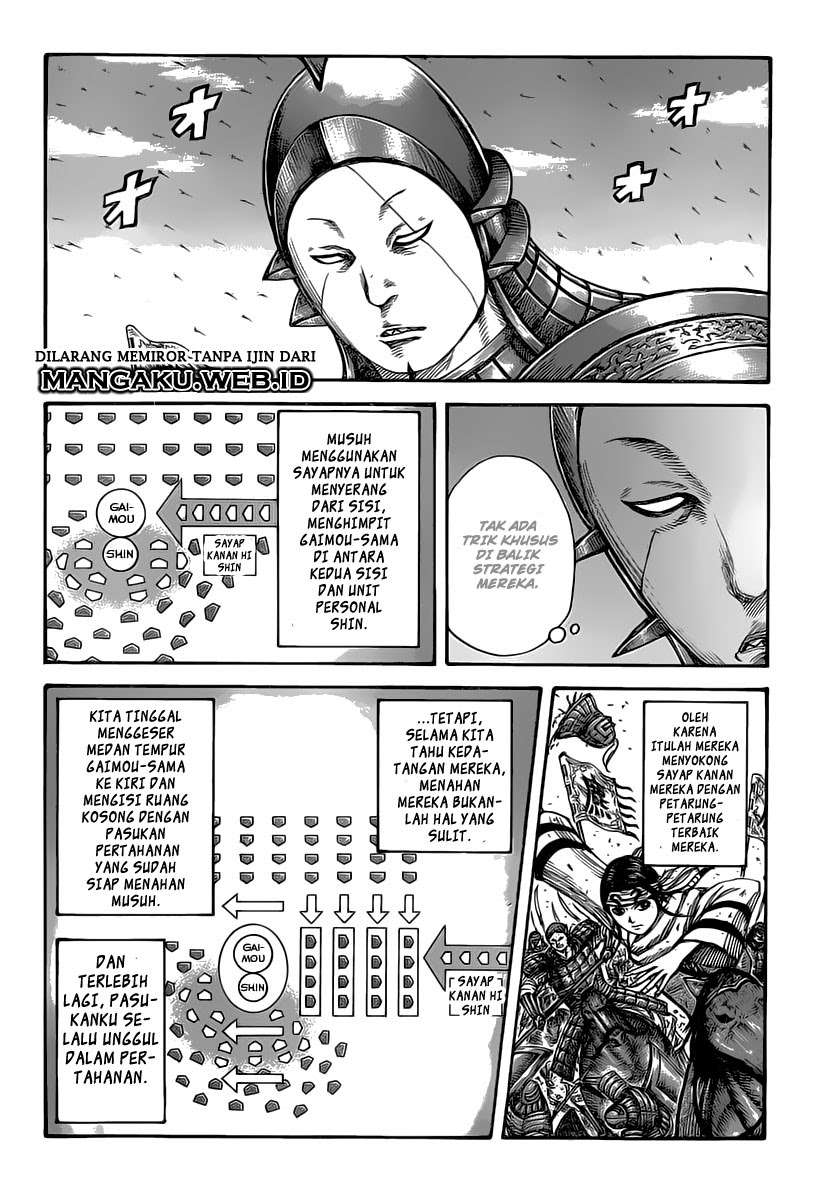 Chapter 397 - halaman 8