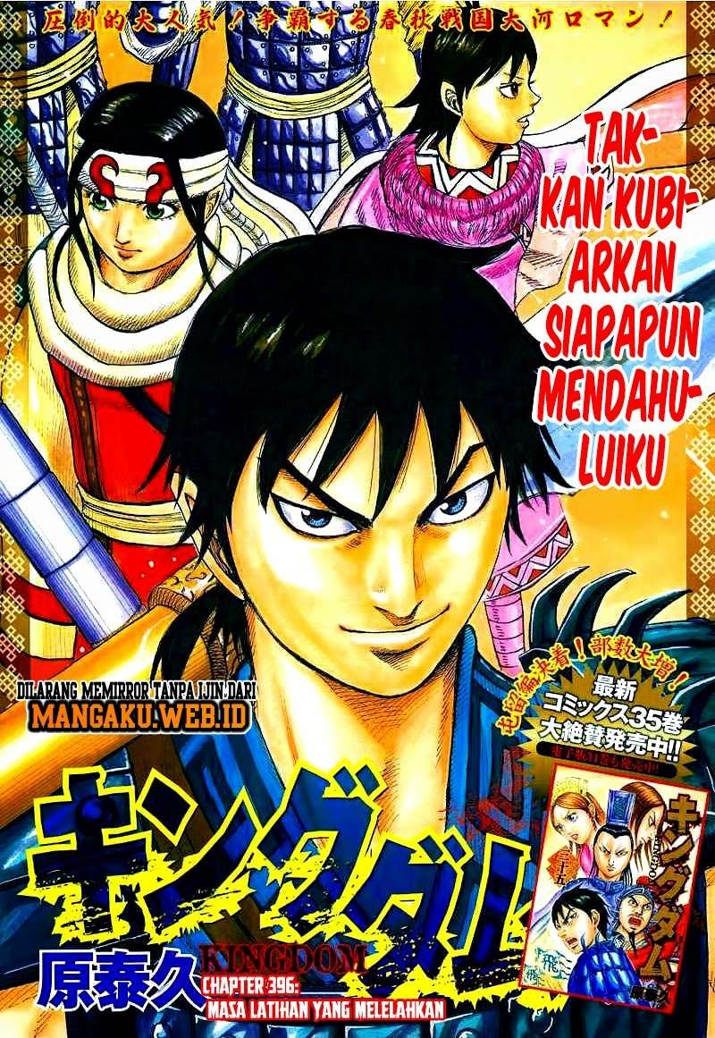 Chapter 396 - halaman 1