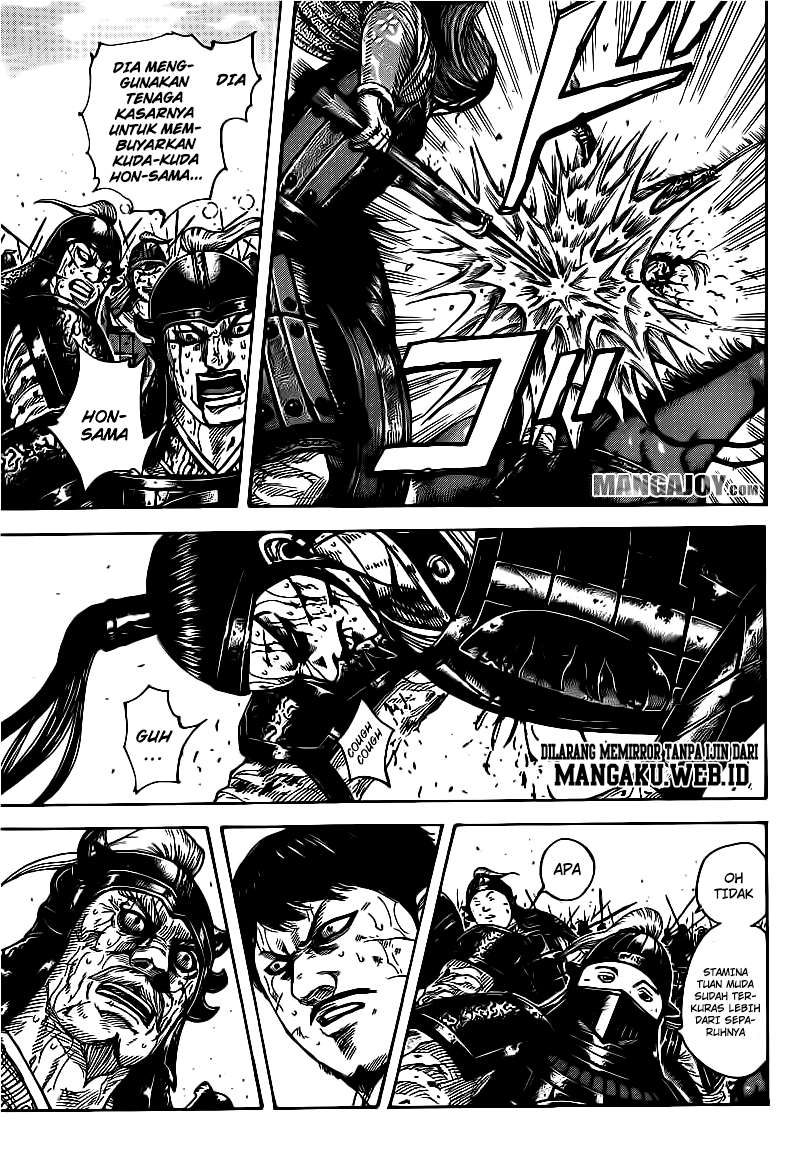 Chapter 396 - halaman 14