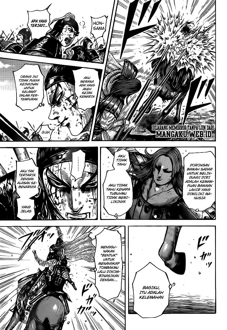 Chapter 396 - halaman 16