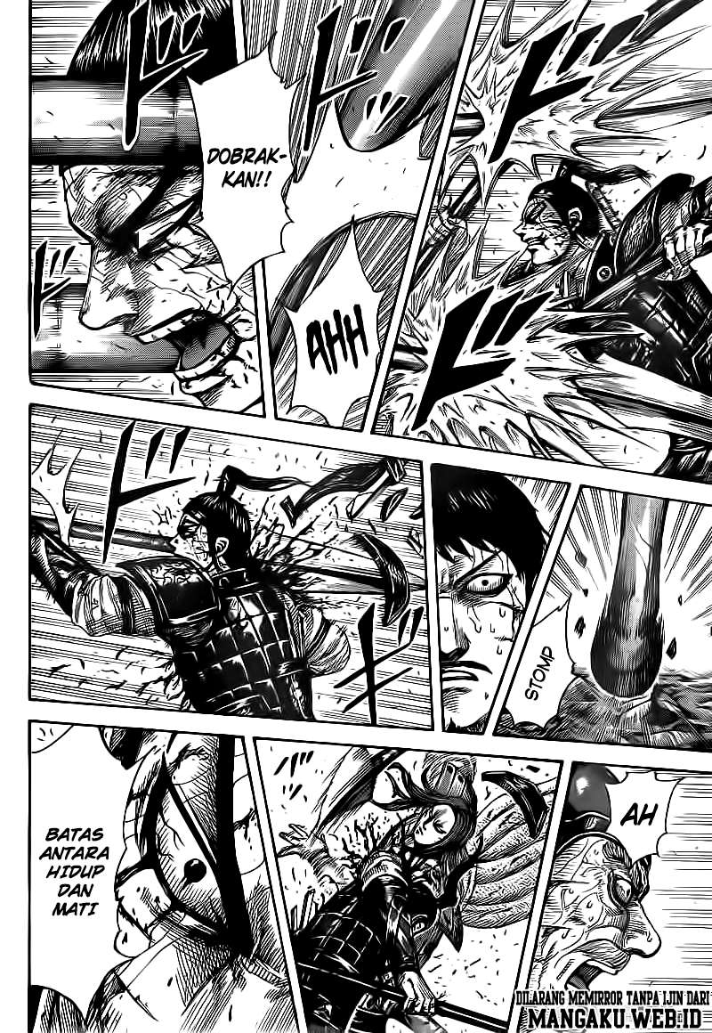 Chapter 396 - halaman 17