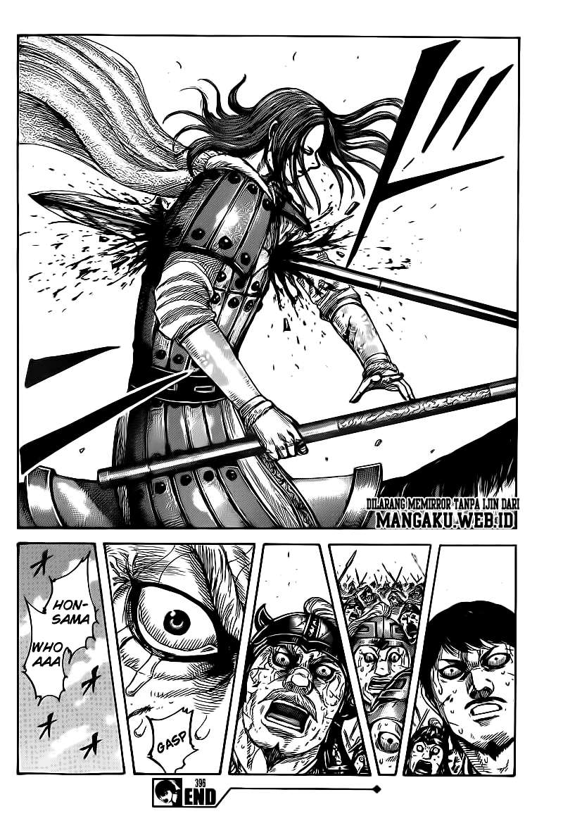 Chapter 396 - halaman 19
