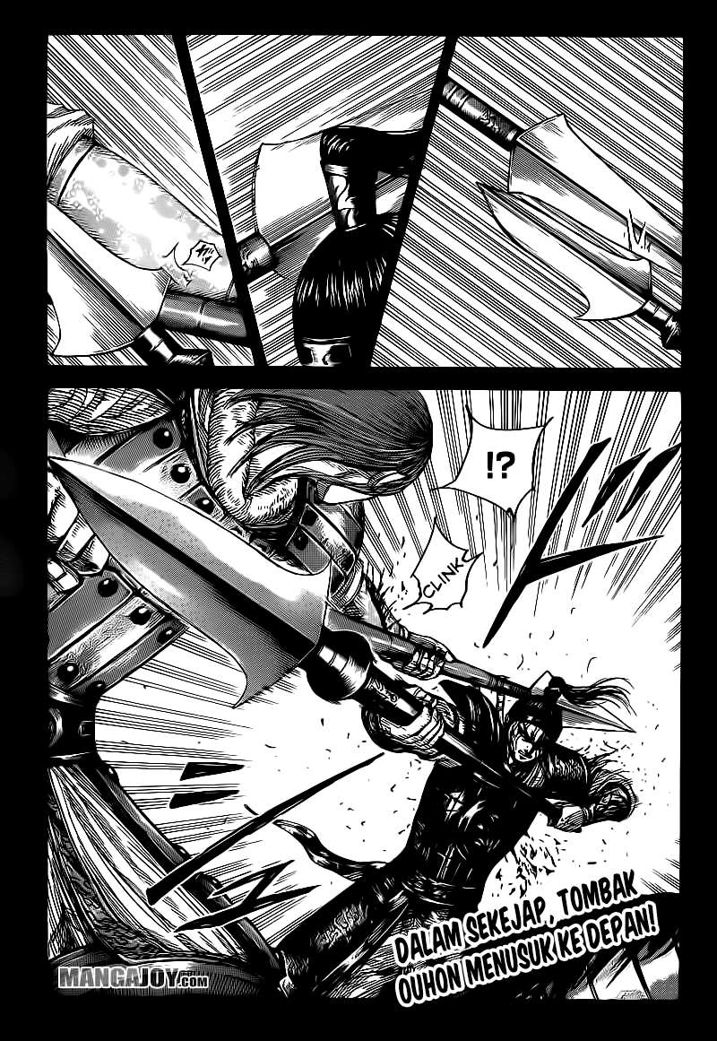 Chapter 396 - halaman 2