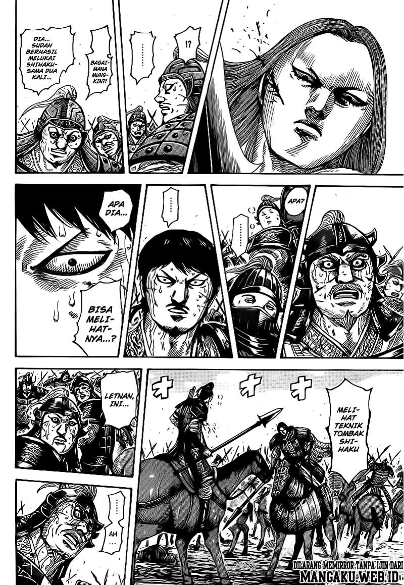Chapter 396 - halaman 5