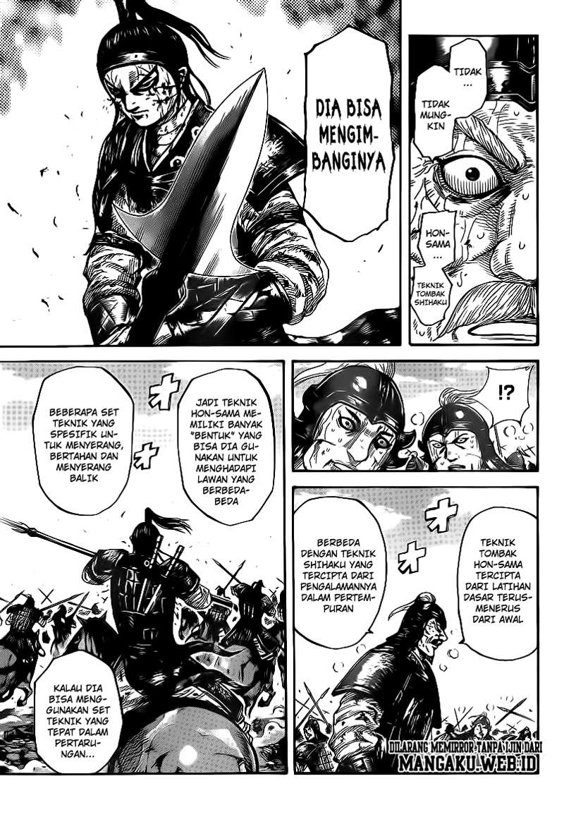 Chapter 396 - halaman 6