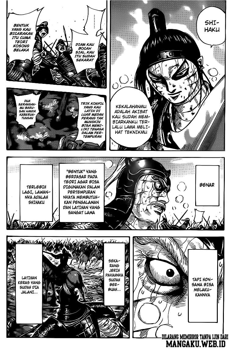 Chapter 396 - halaman 7