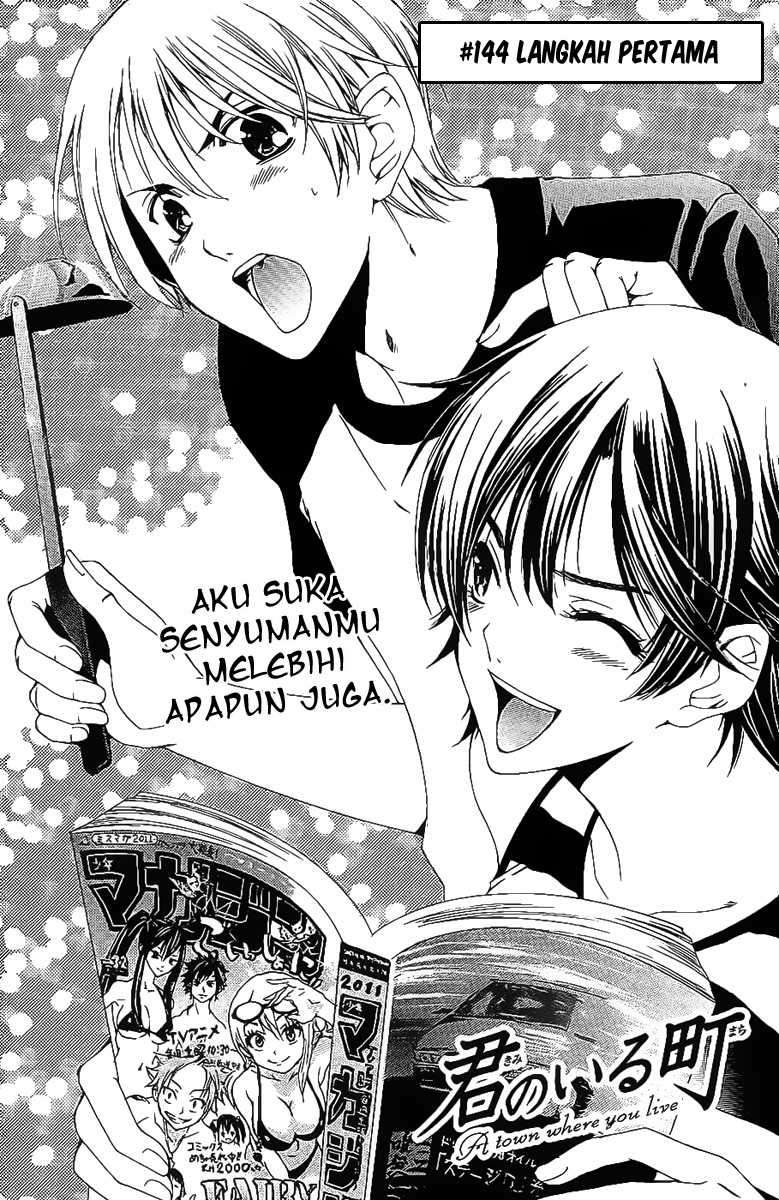 Chapter 144 - halaman 3