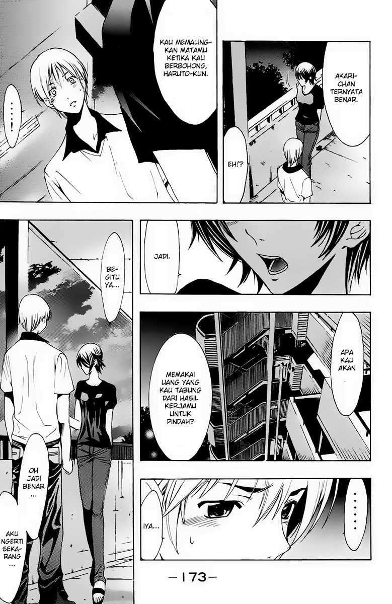 Chapter 144 - halaman 7