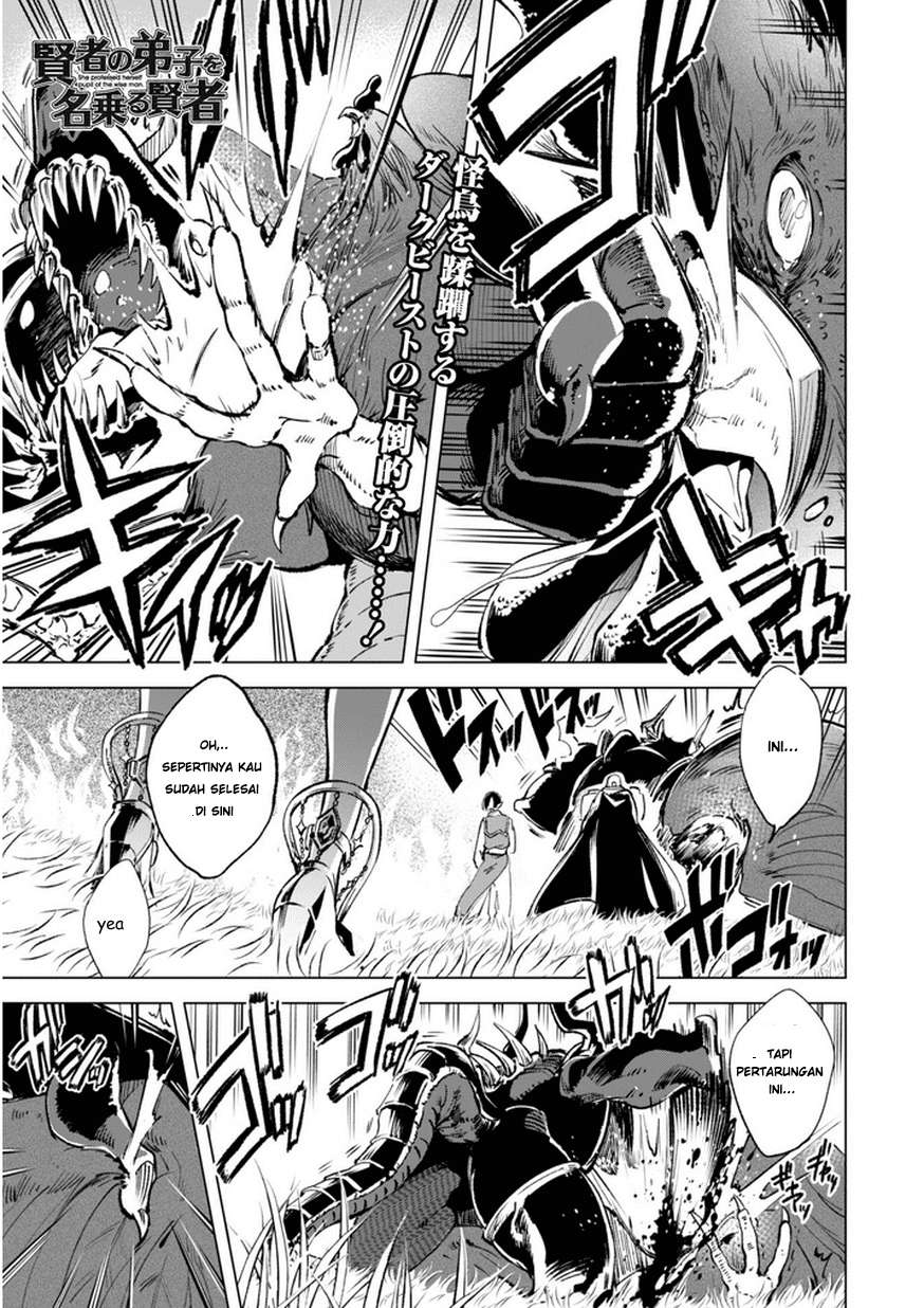 Chapter 7 - halaman 3