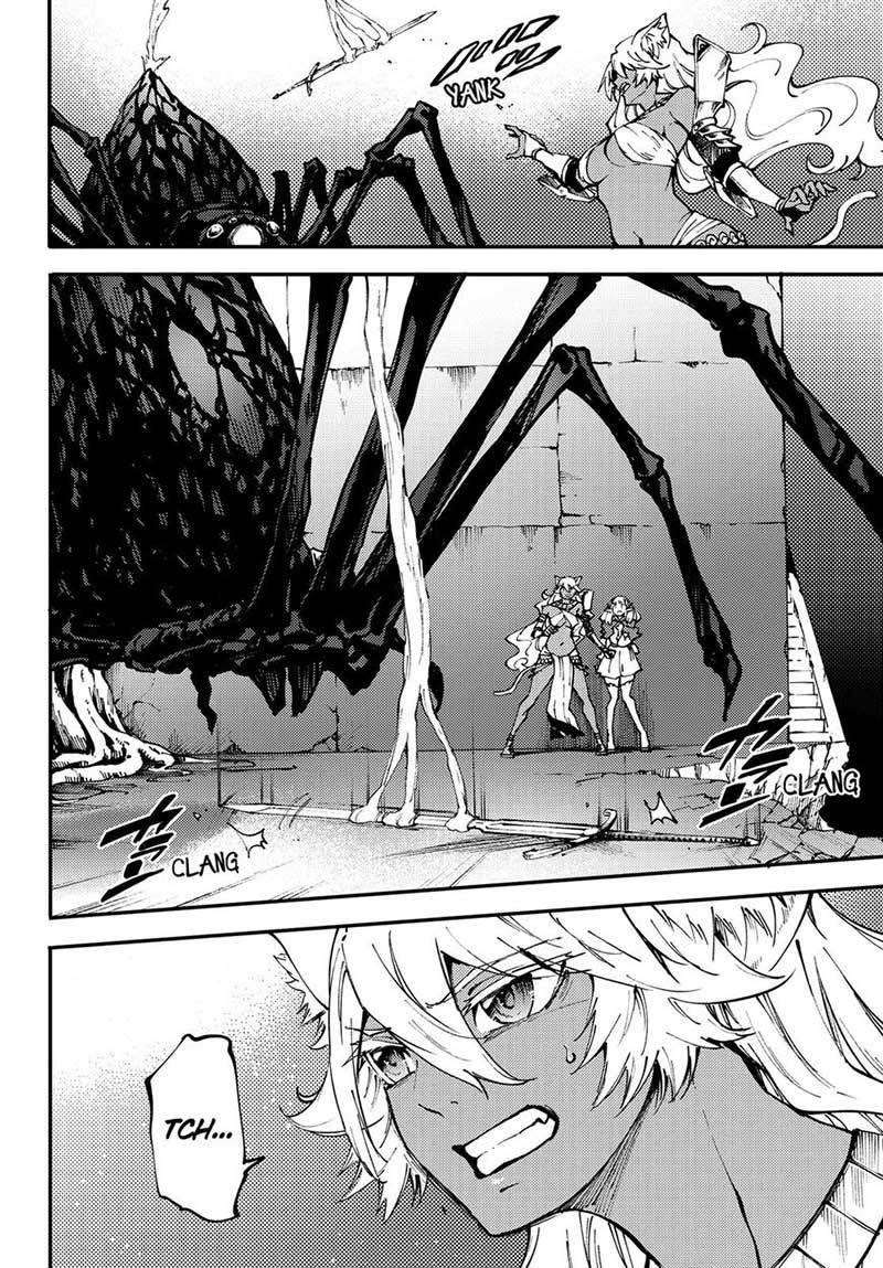 Chapter 43 - halaman 15