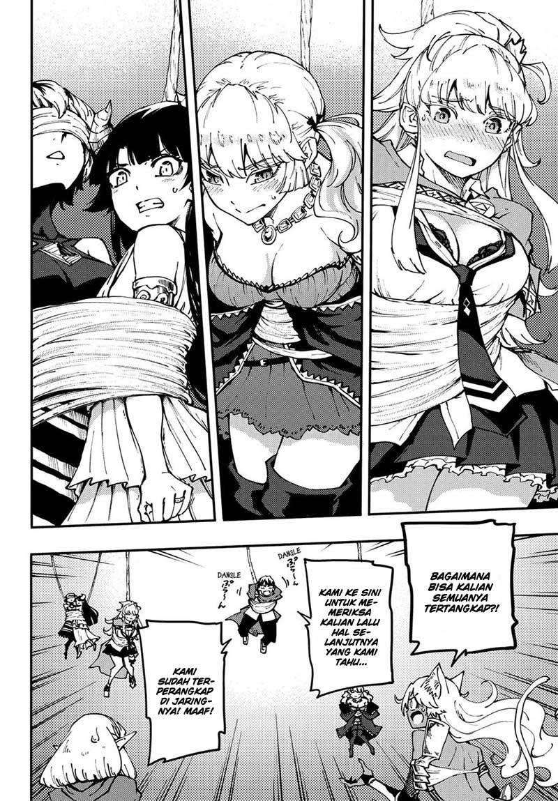 Chapter 43 - halaman 17