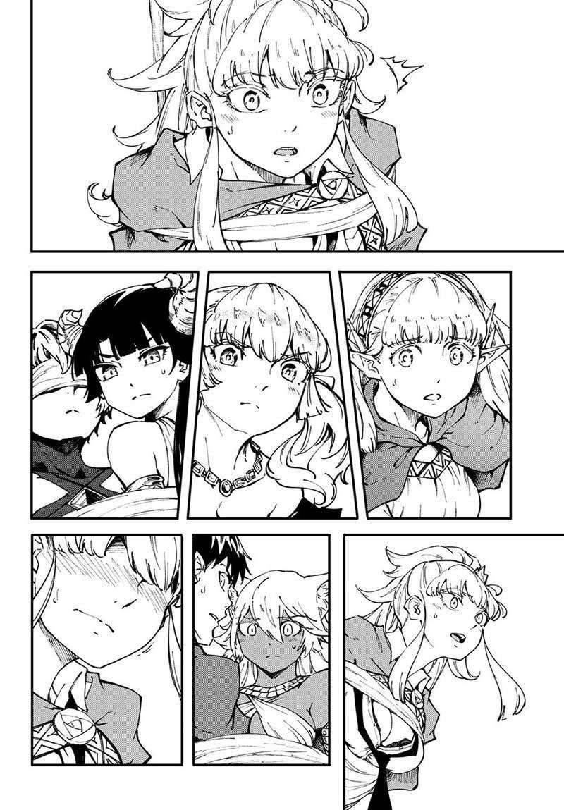 Chapter 43 - halaman 28