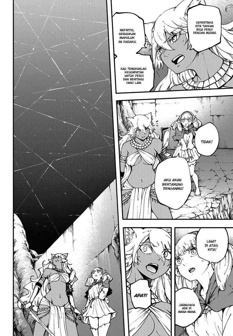 Chapter 43 - halaman 7