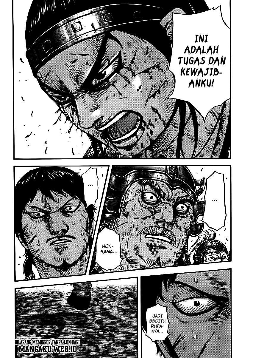 Chapter 395 - halaman 16