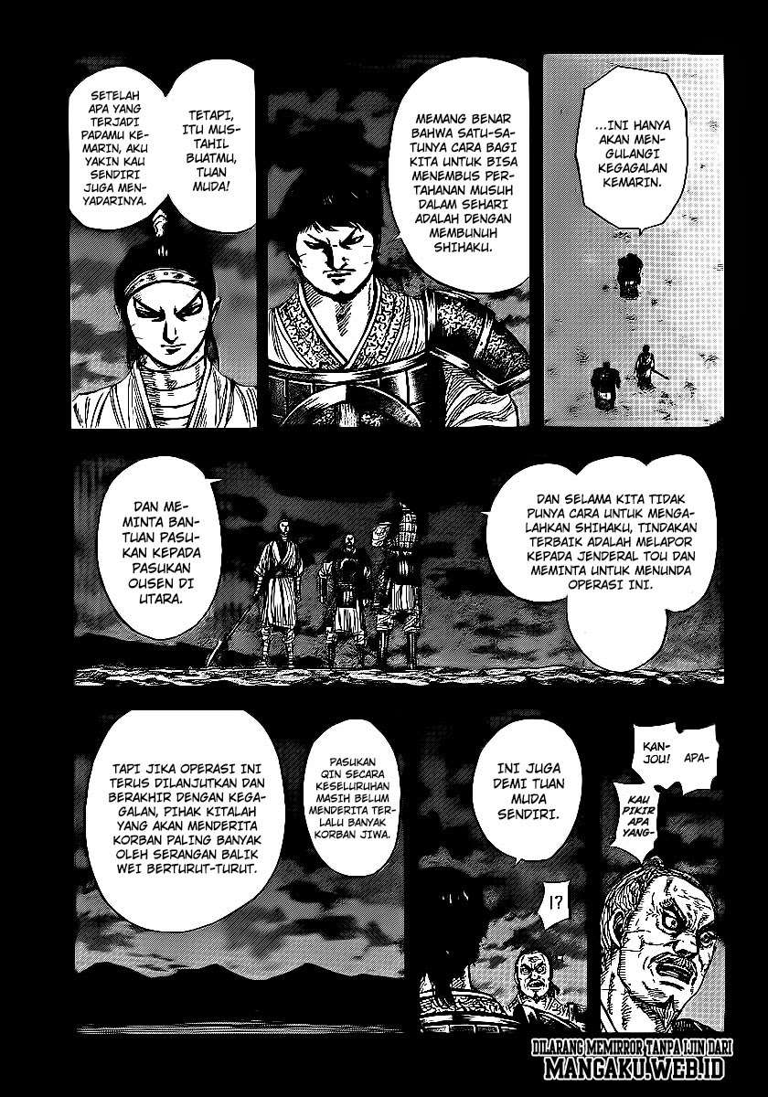 Chapter 395 - halaman 8