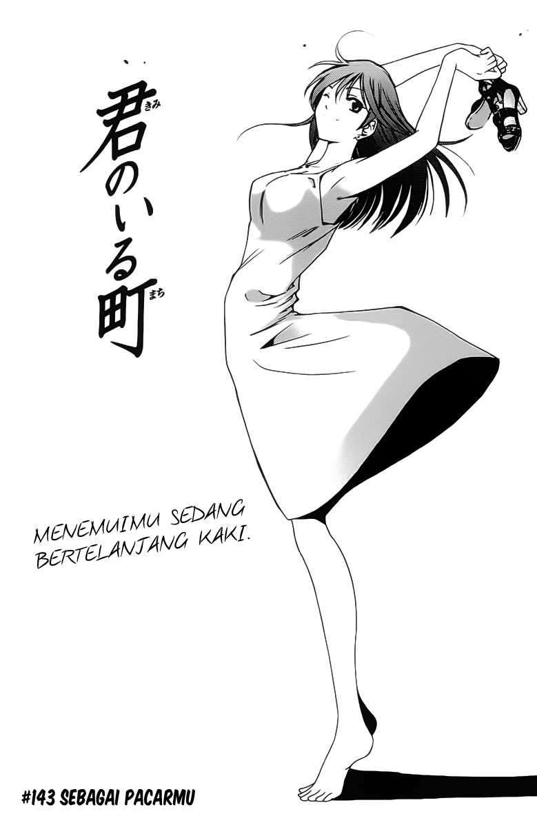 Chapter 143 - halaman 2