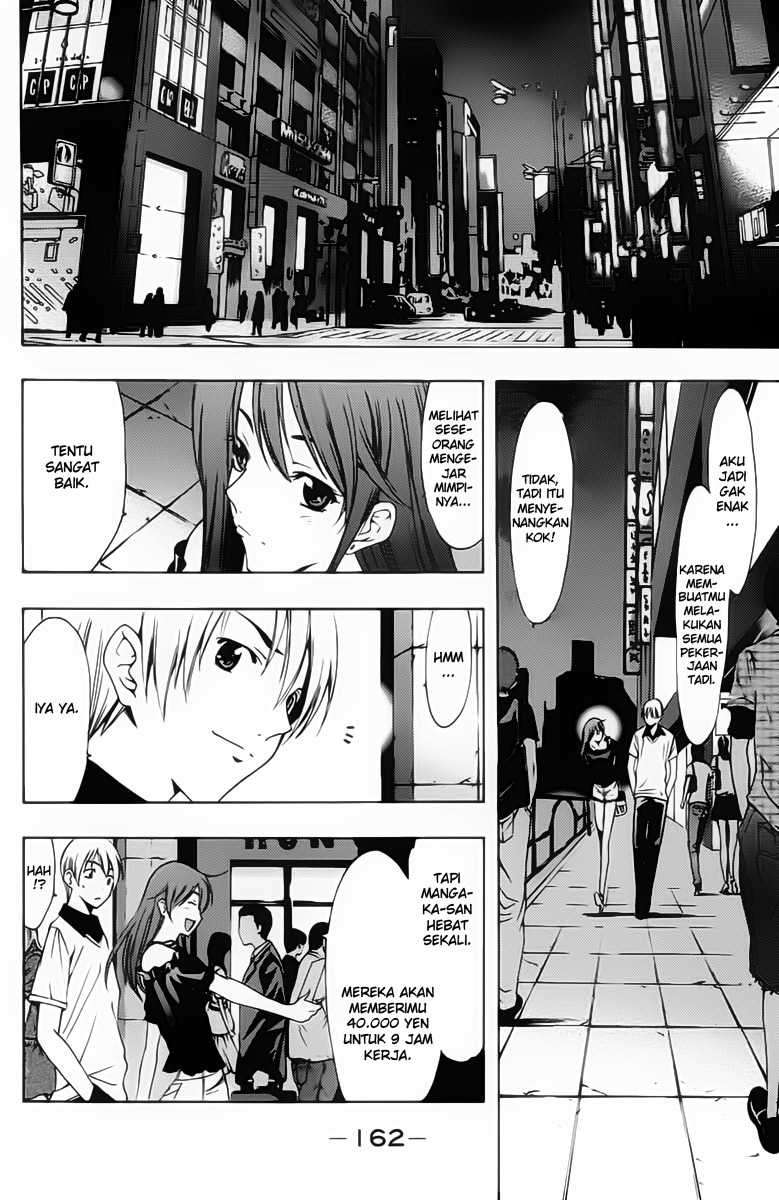 Chapter 143 - halaman 14