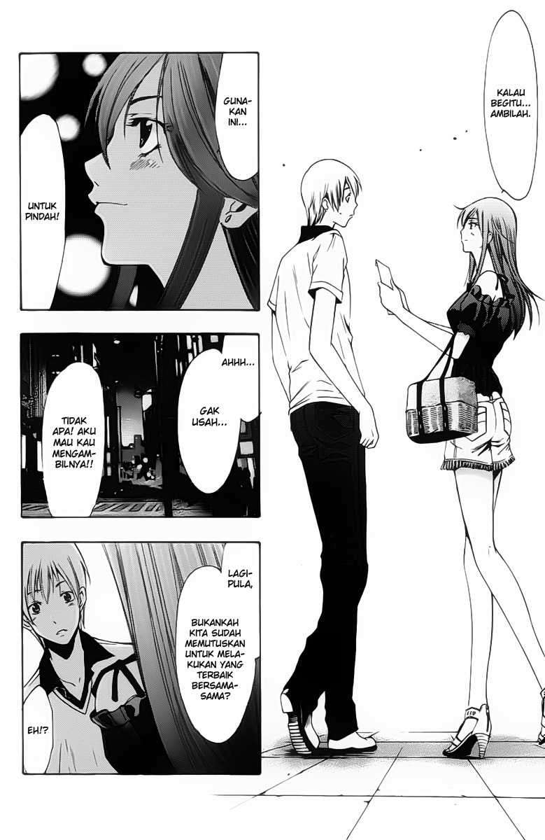 Chapter 143 - halaman 16