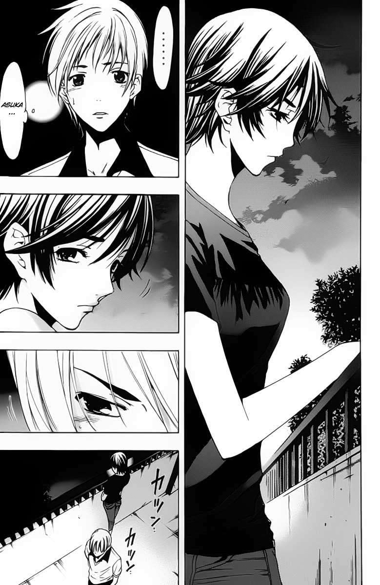 Chapter 143 - halaman 19
