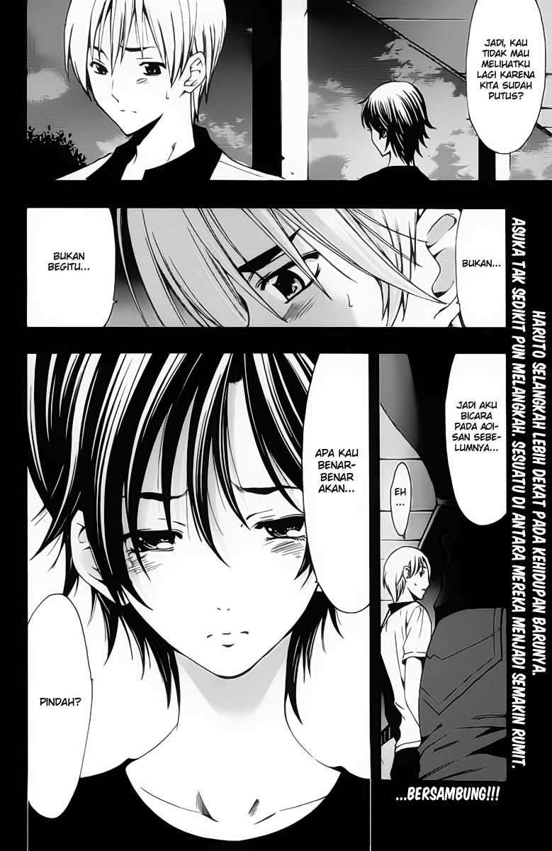 Chapter 143 - halaman 20