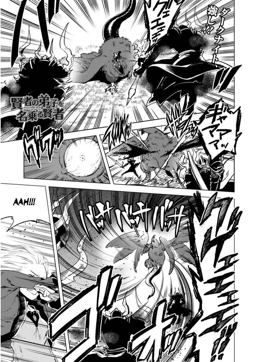 Chapter 6 - halaman 3