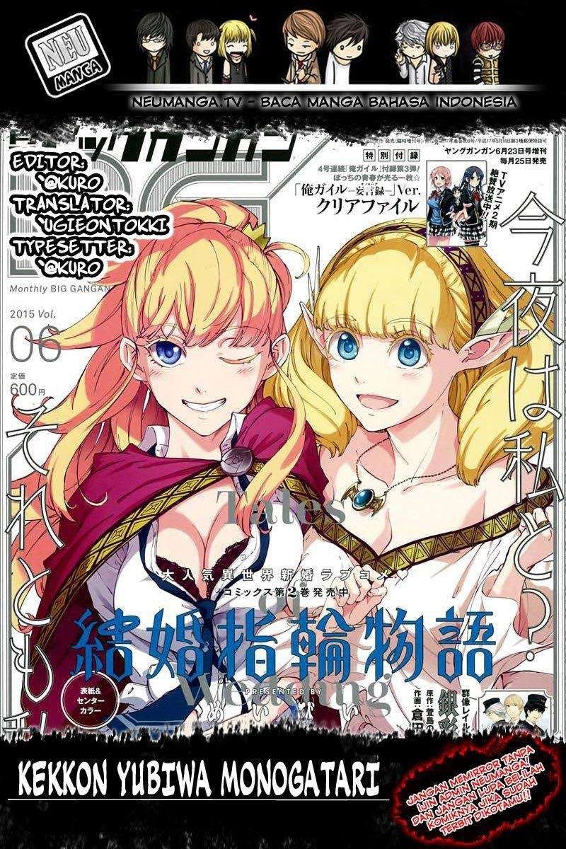 Chapter 42 - halaman 2