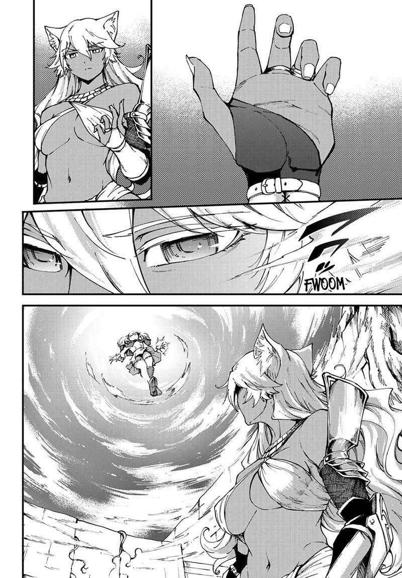 Chapter 42 - halaman 21