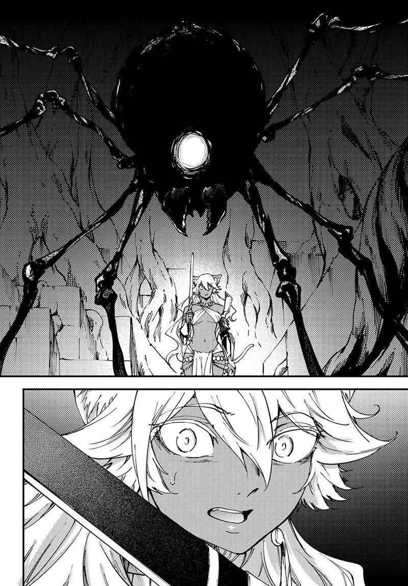 Chapter 42 - halaman 37