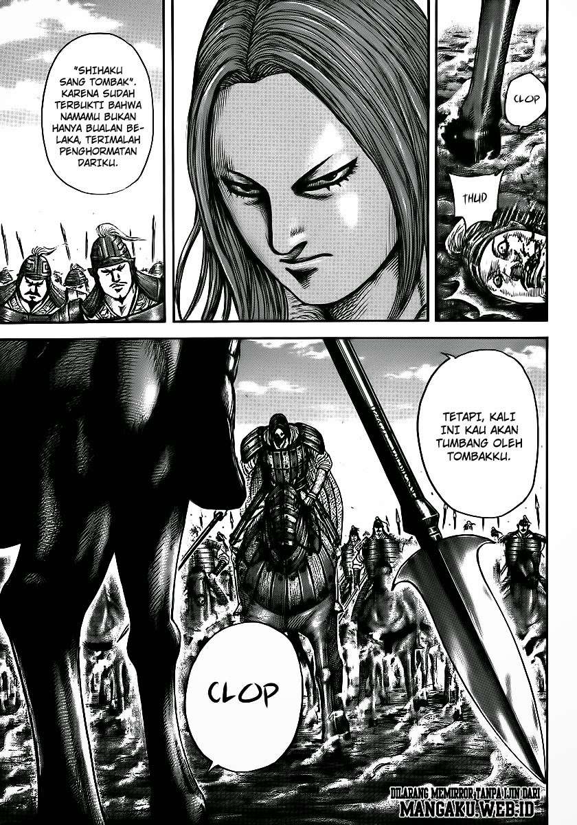 Chapter 394 - halaman 17