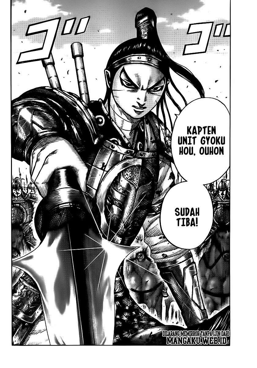 Chapter 394 - halaman 18
