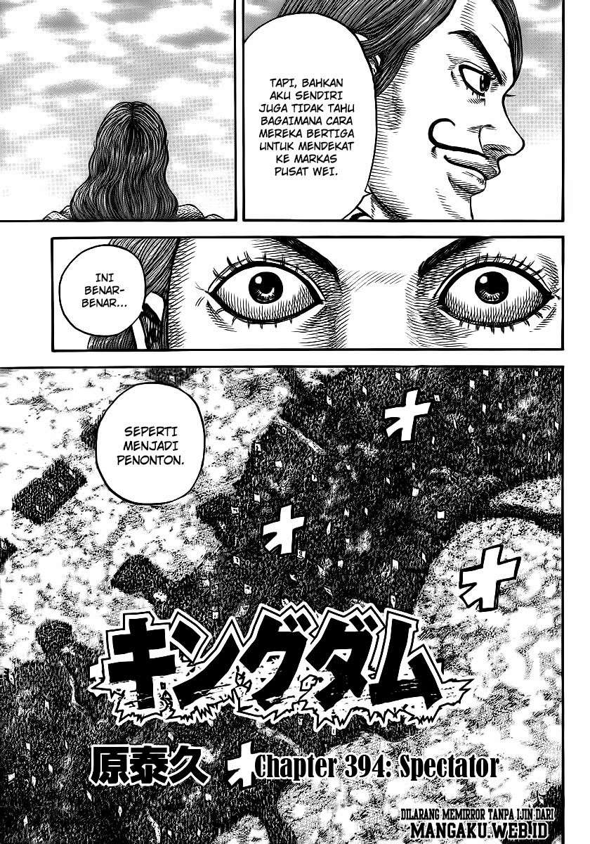 Chapter 394 - halaman 4