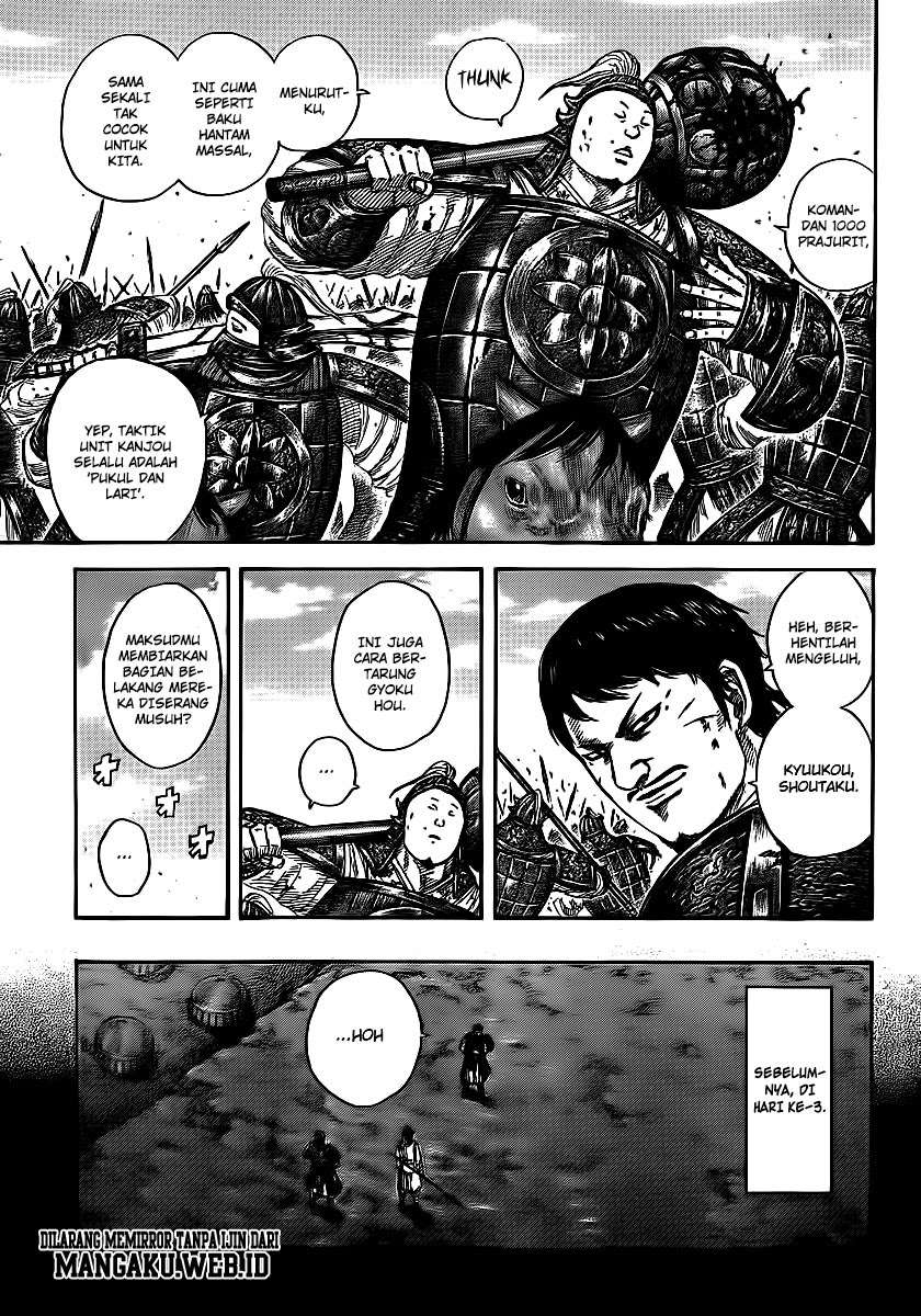 Chapter 394 - halaman 6