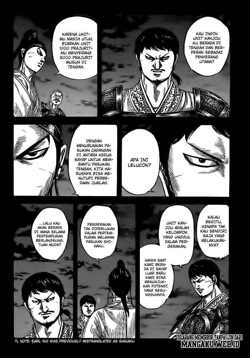 Chapter 394 - halaman 7