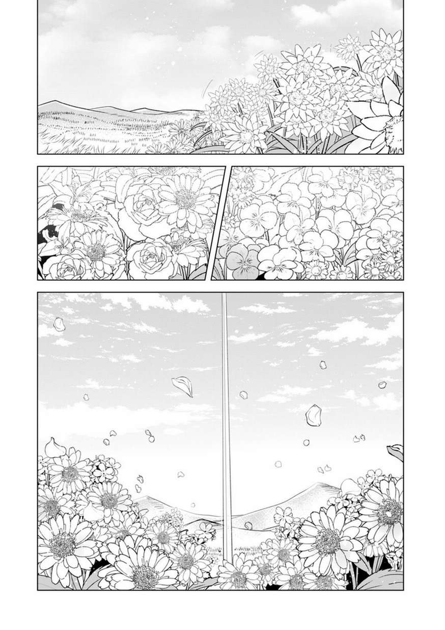 Chapter 5 - halaman 12