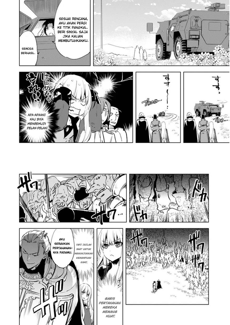 Chapter 5 - halaman 16