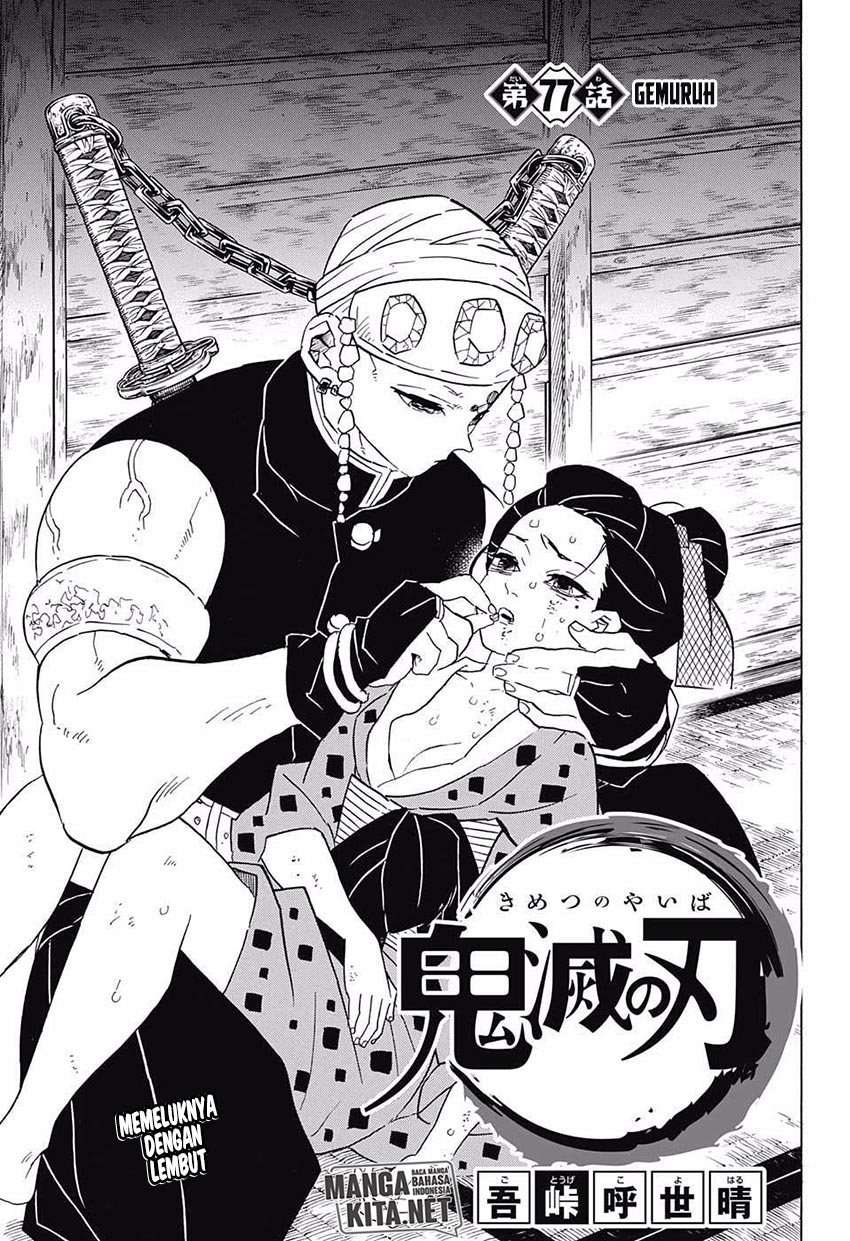 Chapter 77 - halaman 3