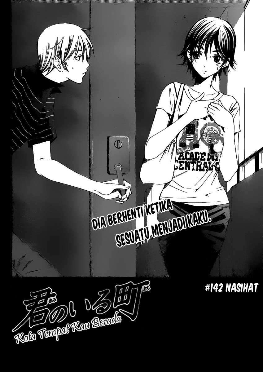 Chapter 142 - halaman 3