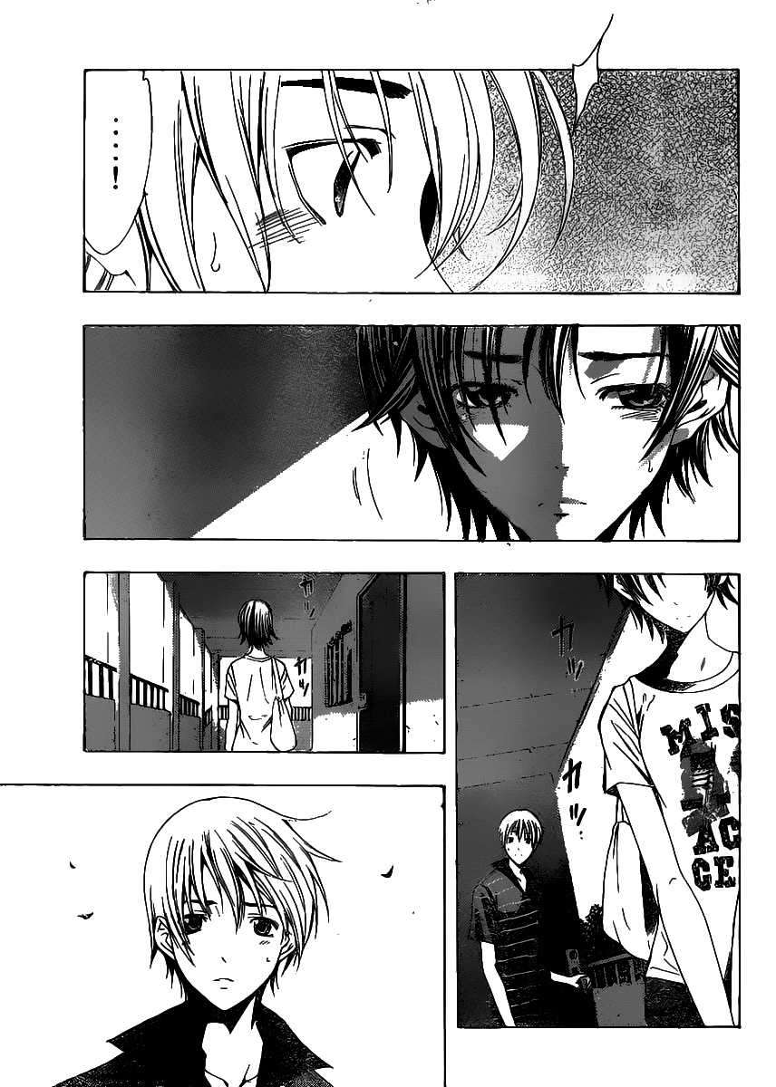 Chapter 142 - halaman 5