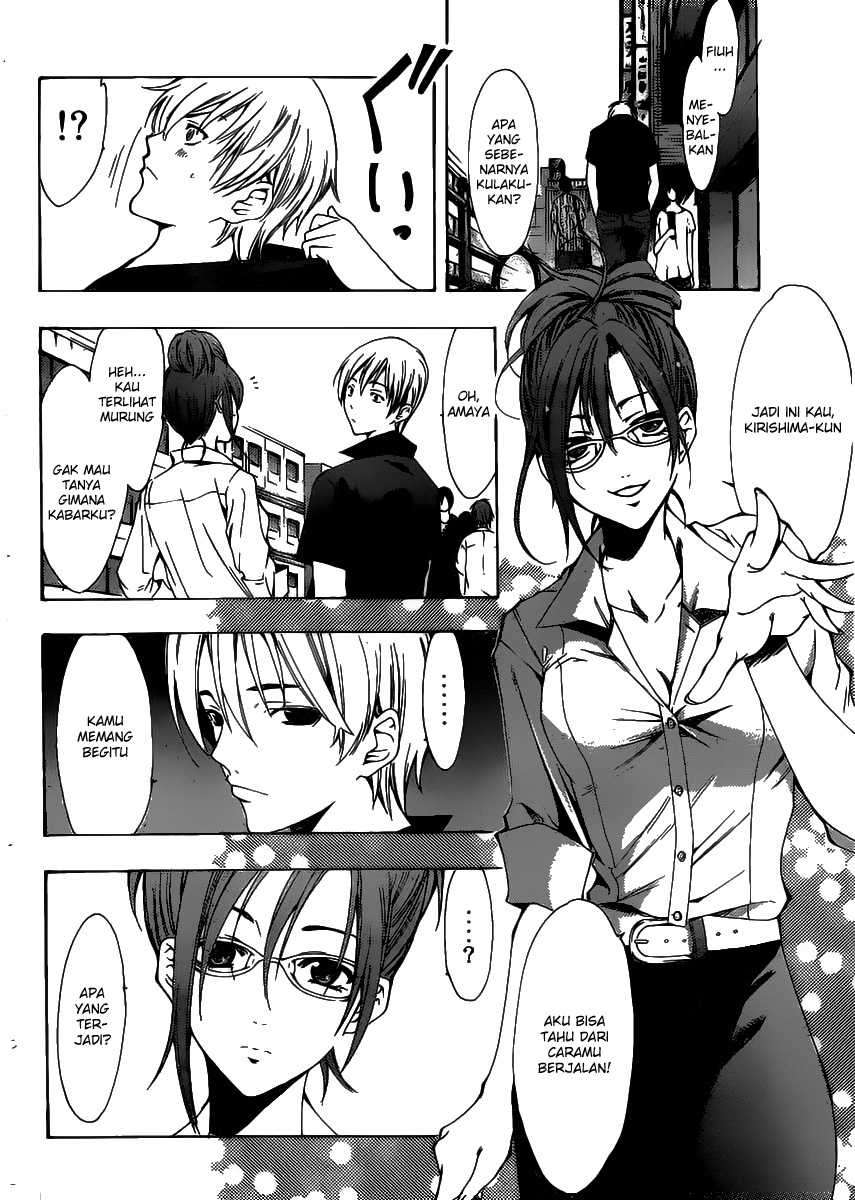 Chapter 142 - halaman 8