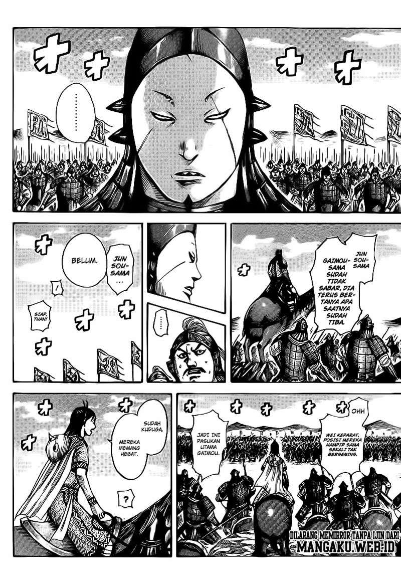 Chapter 393 - halaman 14