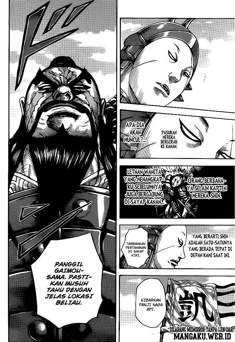 Chapter 393 - halaman 16