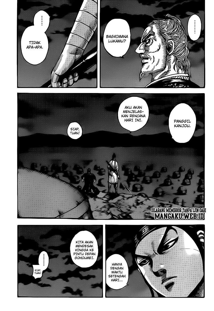 Chapter 393 - halaman 4
