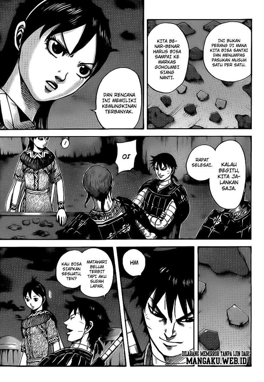 Chapter 393 - halaman 6